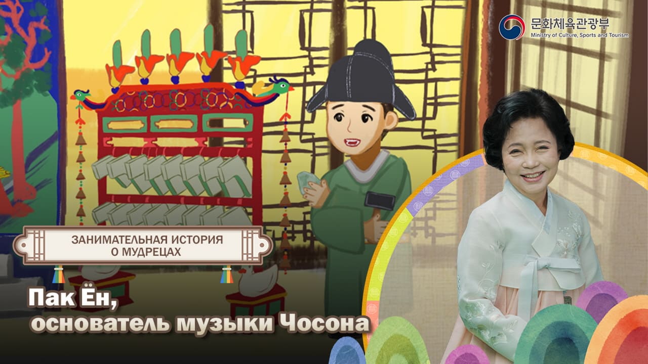 Бабушка-рассказчица