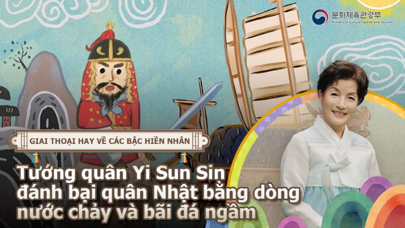 Hình thu nhỏ