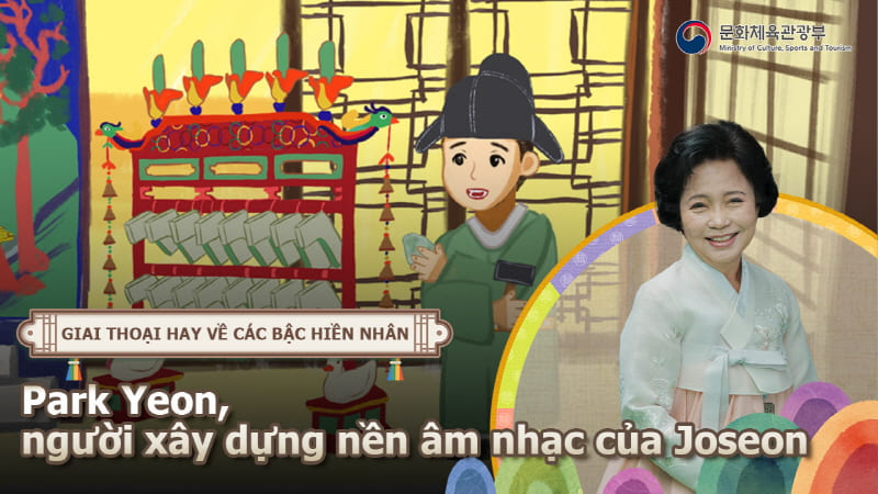 이야기할머니