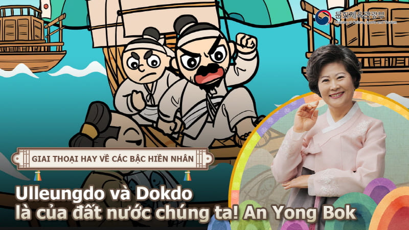 Hình thu nhỏ