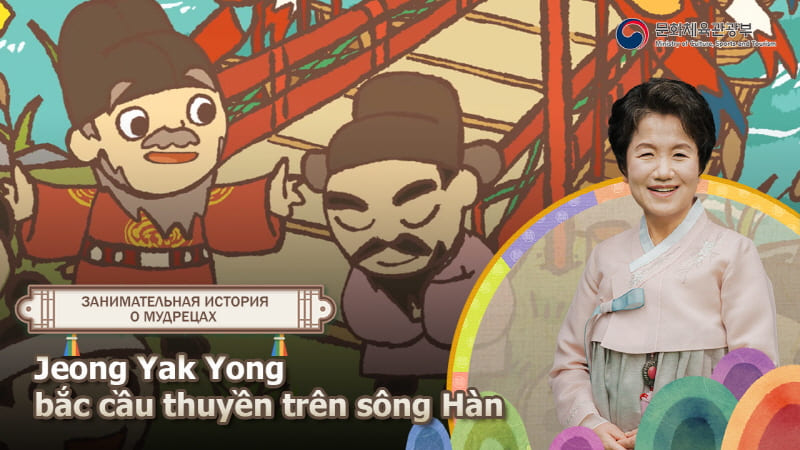Hình thu nhỏ