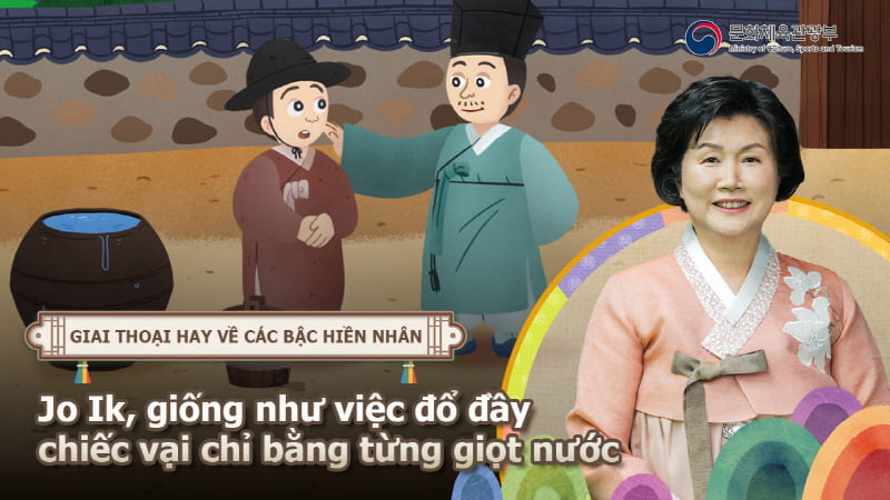 Hình thu nhỏ