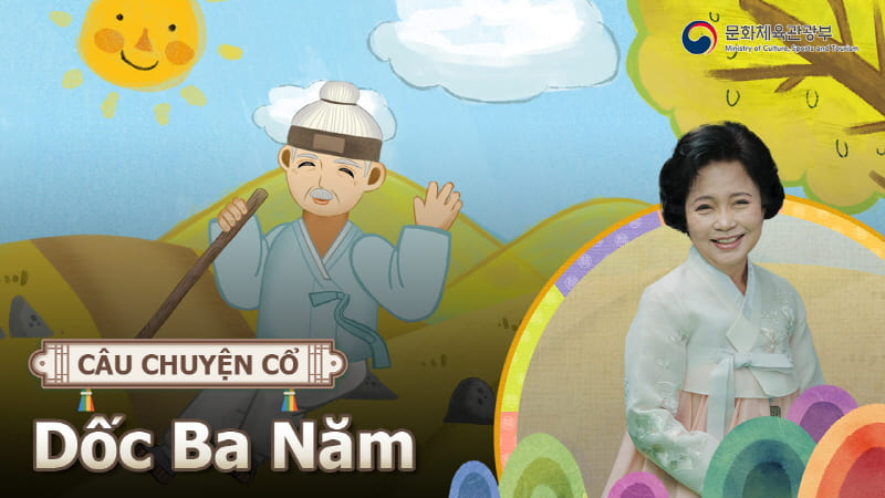 Hình thu nhỏ