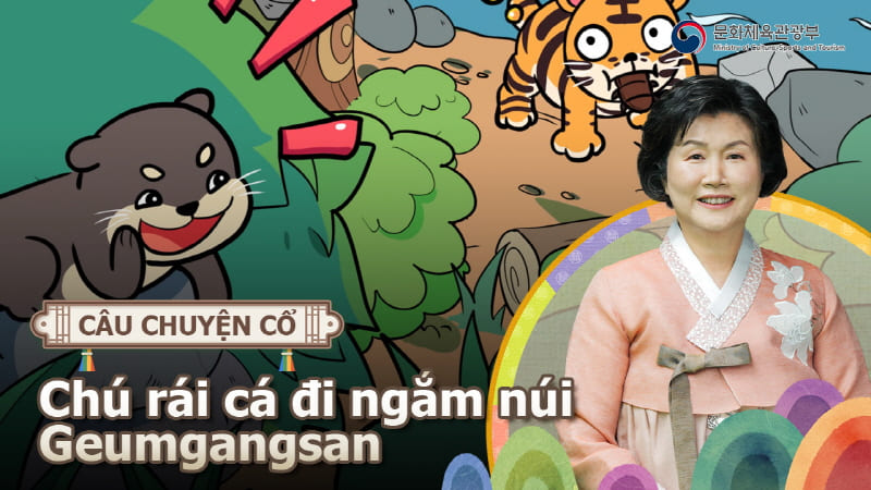 Hình thu nhỏ