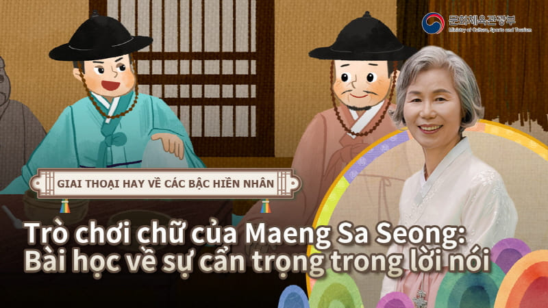 Hình thu nhỏ