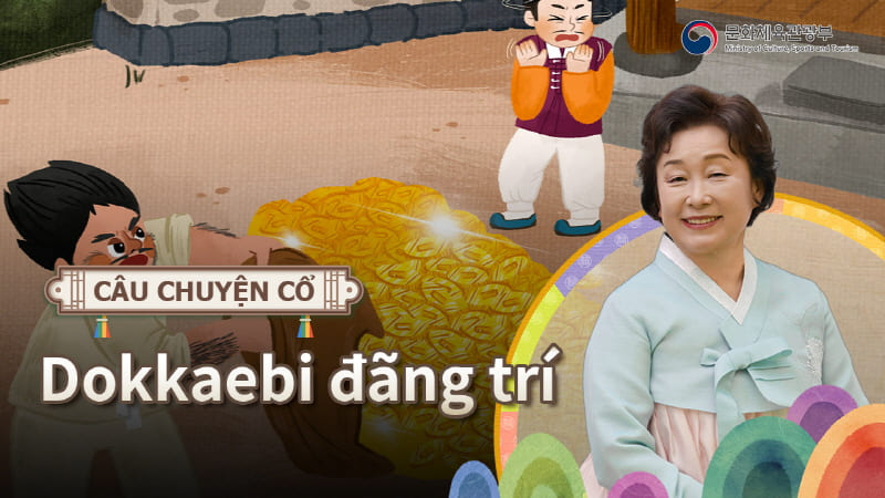 Hình thu nhỏ