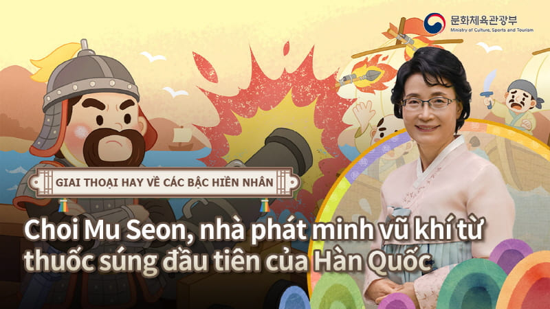 Hình thu nhỏ