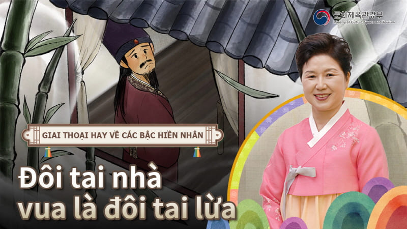 Hình thu nhỏ