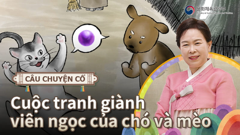 Hình thu nhỏ