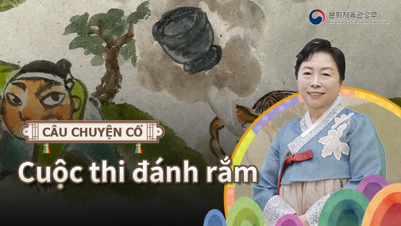 Hình thu nhỏ