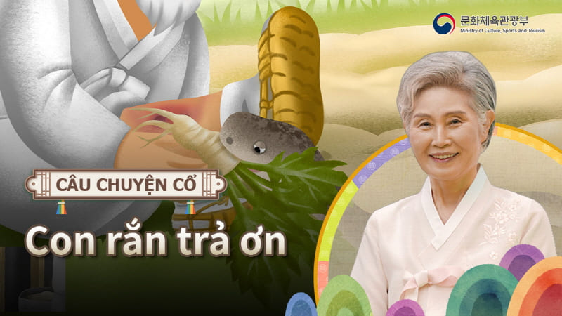 Hình thu nhỏ